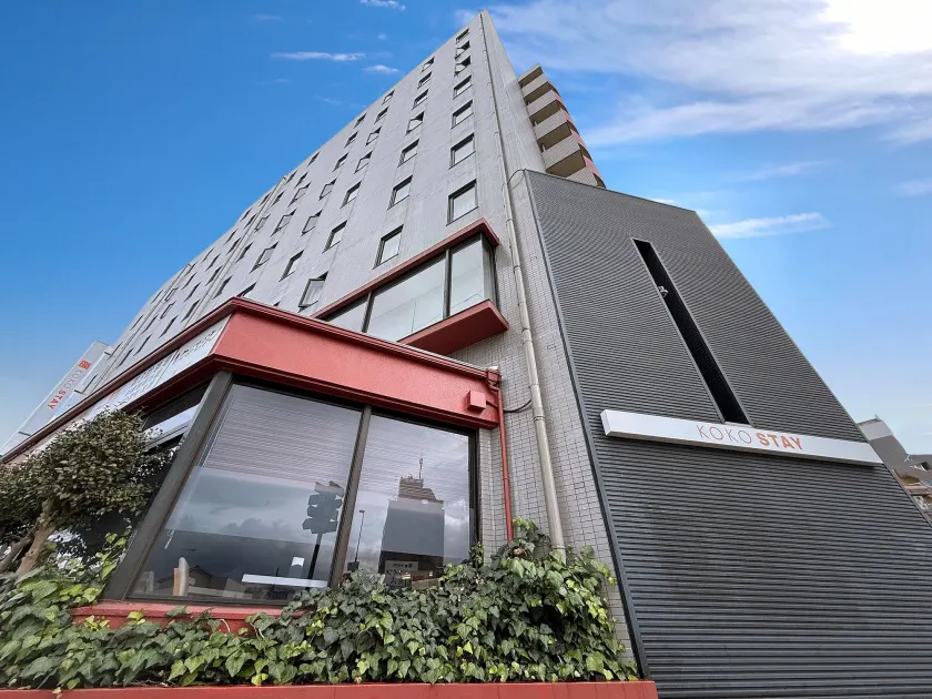 KOKO STAY Sagamihara - formerly Hotel Wing International Sagamihara - Image 1