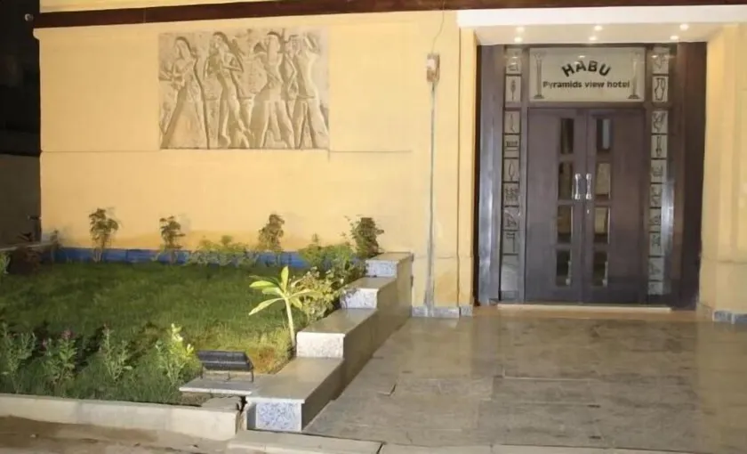 Habu Pyramids View Hotel - Image 1