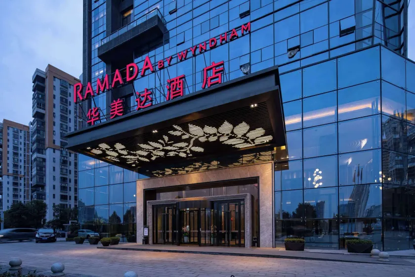 Ramada by Wyndham Hengyang Zhengxiang - Image 1