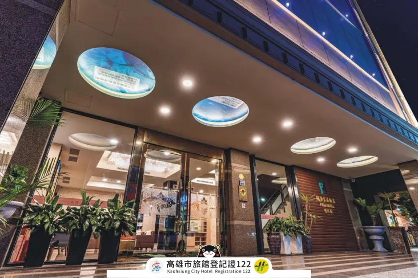 Fish Hotel - Yancheng - Image 1