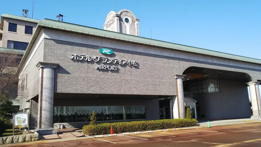 Route Inn Grantia Komatsu Airport - Image 1