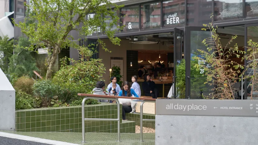 all day place shibuya - Image 1