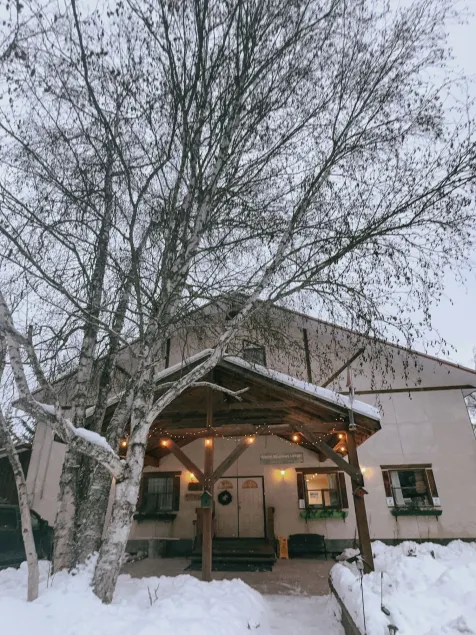 Alpine Meadows Lodge - Image 1