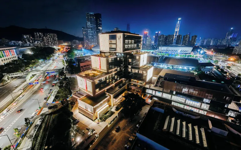 Wuzhou Sports Center Hotel- Huaqiang North, Shenzhen - Image 1
