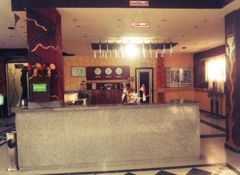 El Obayed Apartments Armed Forces - Réception