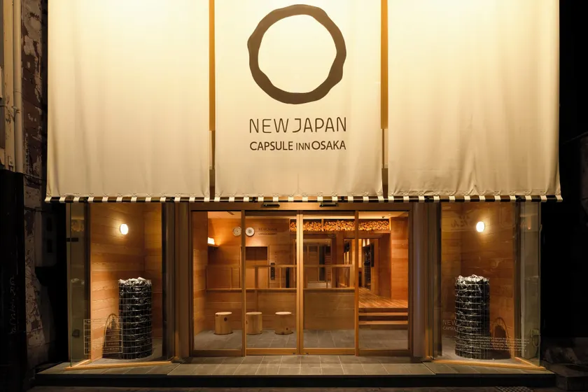 Capsule Inn Osaka (Male Only) - Image 1