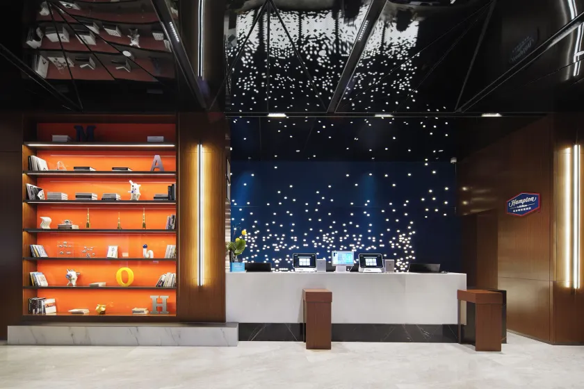 Hampton by Hilton Beijing South Railway Station - Vestíbulo