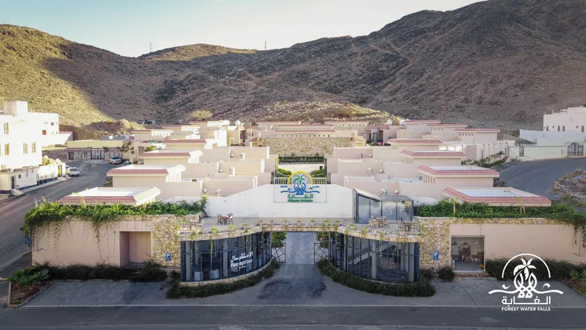 Shalalat Al Ghaba Chalets - Image 1