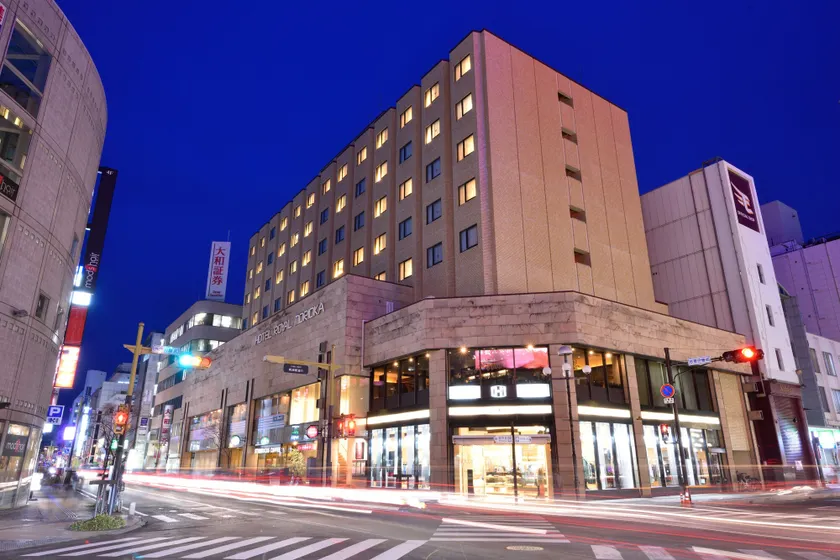 Hotel Royal Morioka - Image 1