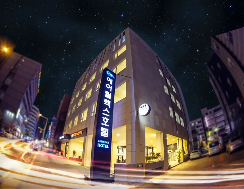 Incheon Aiport Airrelax hotel - Image 1