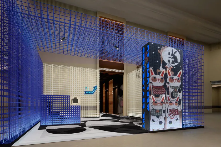 Moxy Shanghai Xuhui - Image 1