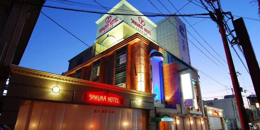 HOTEL LEGEND PLUS - Adults Only - Image 1