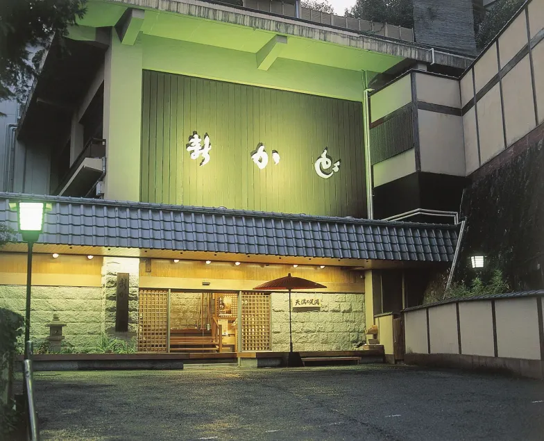 Shin Kadoya - Image 1