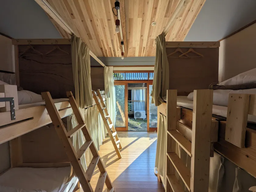 Yuzan Guesthouse - Image 1