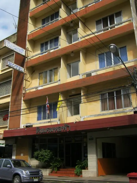 Ho Fah Hotel - Image 1