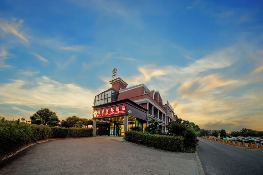 Boai Hotel International Hotel - Image 1