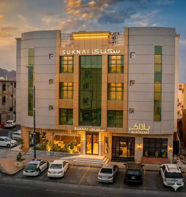 سكناي صلاح الدين للشقق الفندقية - Suknai Salah Al-Din Hotel Apartments - Image 1