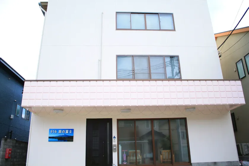 916 Tabi no Fuji - Image 1