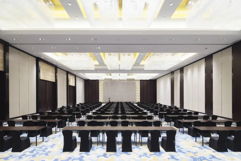 Four Points by Sheraton Hefei Shushan - Image 1
