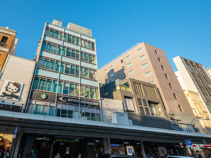 Kyoto Central Inn - Image 1
