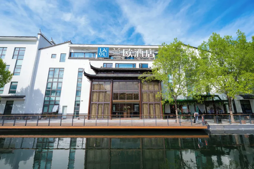 Lanou International Hotel Beijing Guomao Gaobeidian Metro Station Branch - Image 1