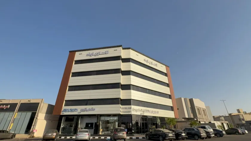 Lamar Park Hotel Al Rayan - Image 1