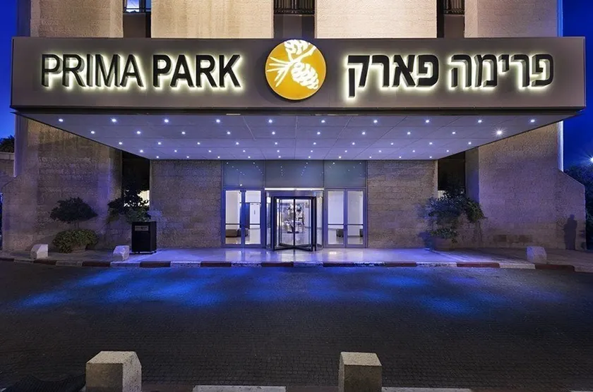 Prima Park Hotel Jerusalem - Image 1