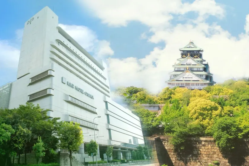KKR Hotel Osaka - Image 1