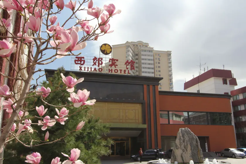 Xijiao Hotel Beijing - Image 1