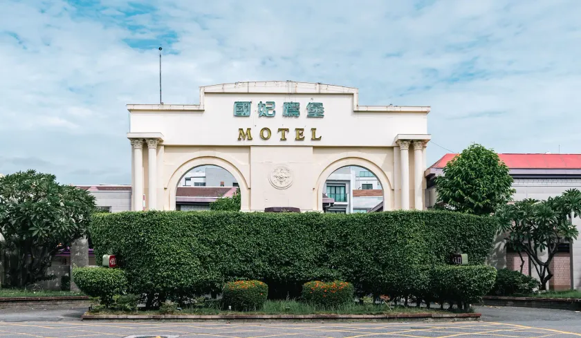 King & Princess Motel - Rende - Image 1