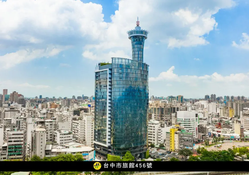 Le Meridien Taichung - Image 1
