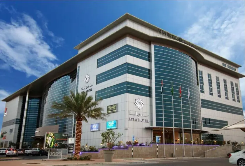 Ayla Hotel  - Image 1