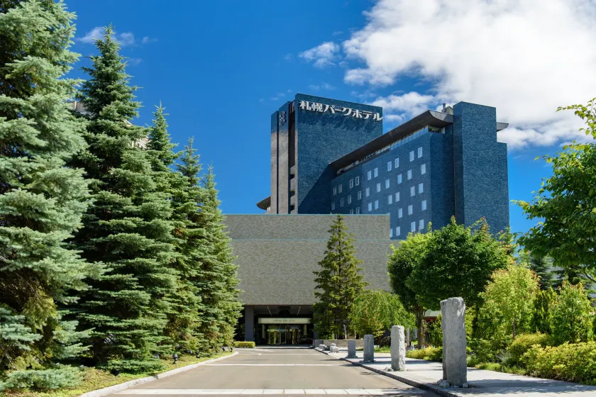 Sapporo Park Hotel - Image 1