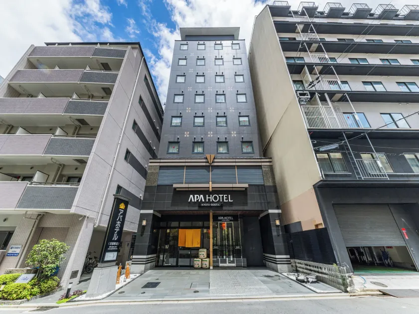 APA Hotel Kyoto Ekikita - Image 1