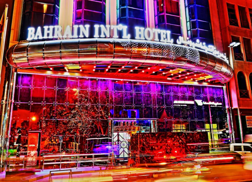 Bahrain International Hotel - Image 1