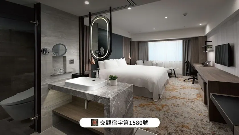 The Howard Plaza Hotel Kaohsiung - Image 1