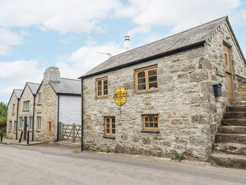 The Old Dairy - Image 1