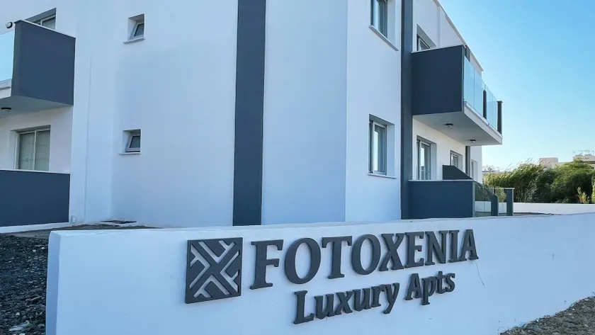 Fotoxenia Luxury Apts - Image 1