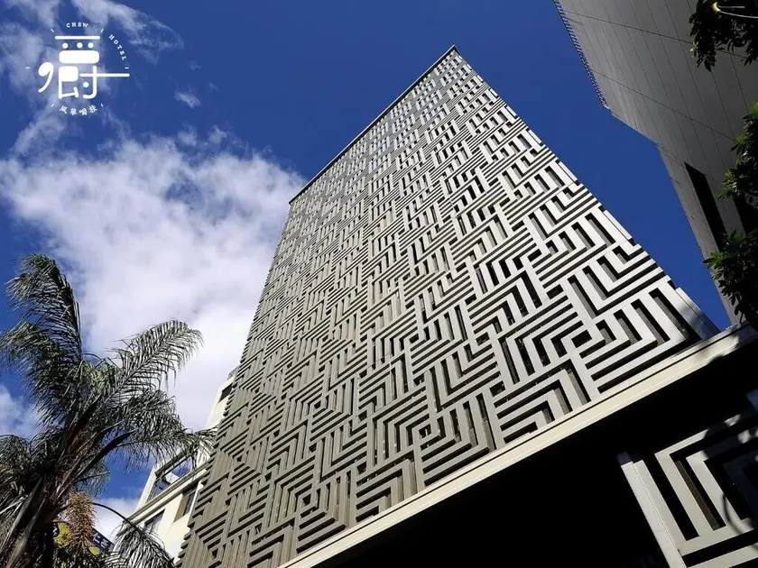 Aroma Chew Hotel - Image 1