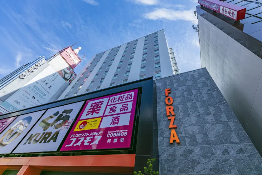 Hotel Forza Osaka Namba - Image 1