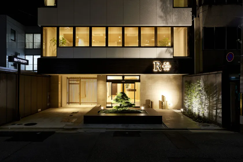 R Star Hostel Kyoto - Image 1
