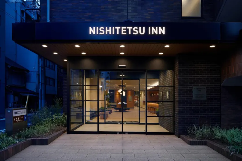 Nishitetsu Inn Nihonbashi - Image 1
