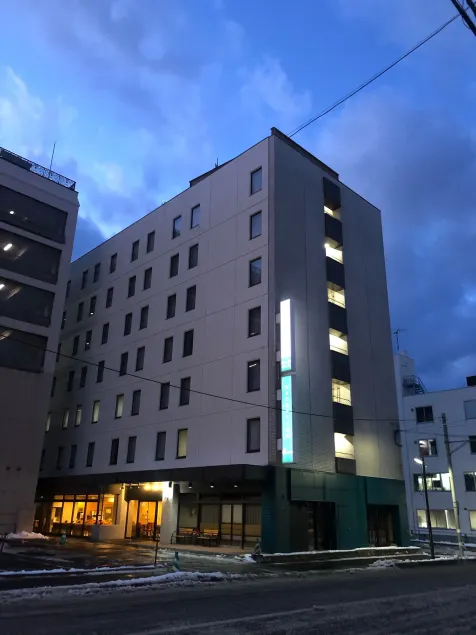 Tabist THE GREEN OTARU - Image 1