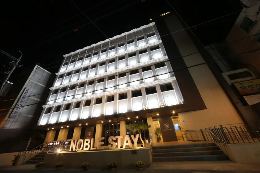 Hotel Noblestay - Image 1