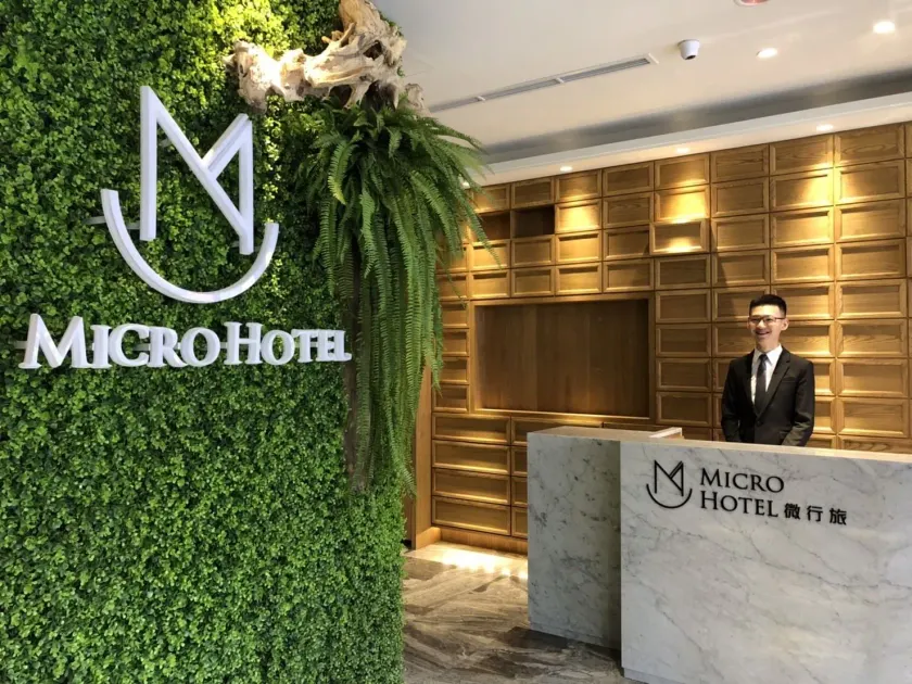Fengjia Micro Hotel - Image 1