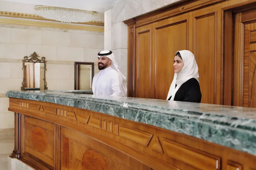 InterContinental Dar Al Hijra Madinah by IHG - Reception