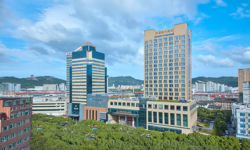 Wenling International Hotel - Image 1