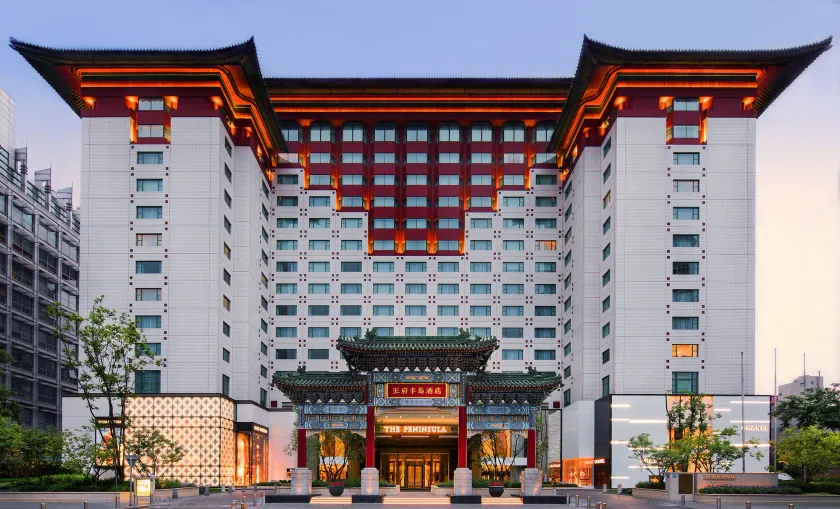 The Peninsula Beijing - Image 1