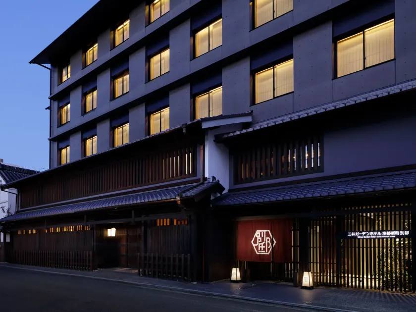 Mitsui Garden Hotel Kyoto Shinmachi Bettei - Image 1