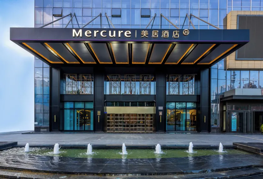 Mercure Tianshui Downtown - Image 1